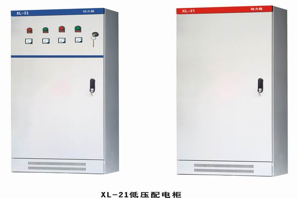 眉县3683配电-3683谈谈防水配电箱检修